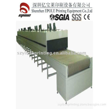 IR far infrared ray tunnel dryer